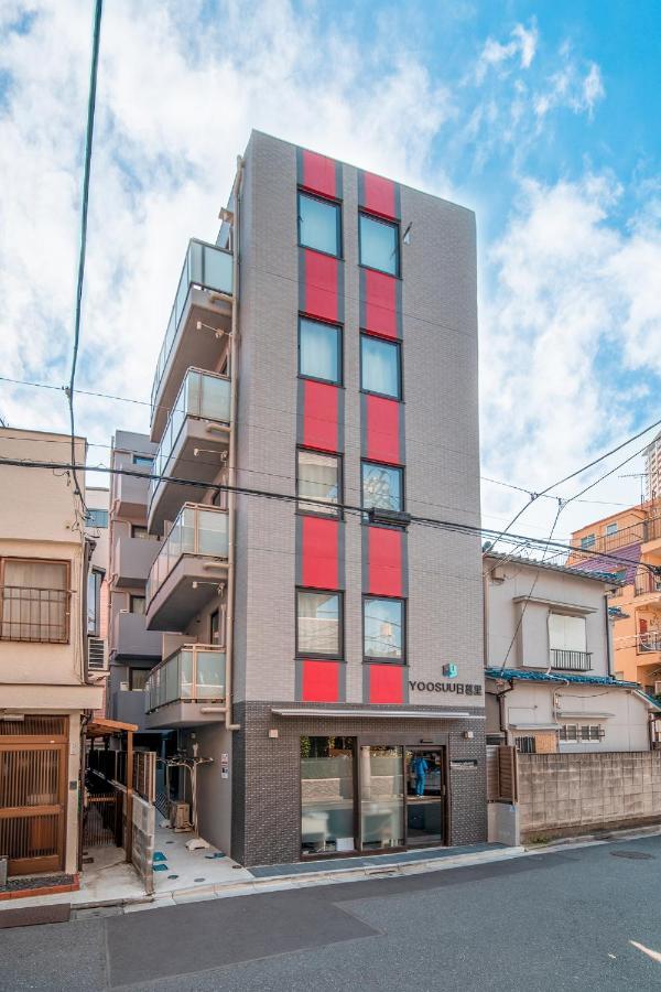 Ustay Nippori 東京都 外观 照片