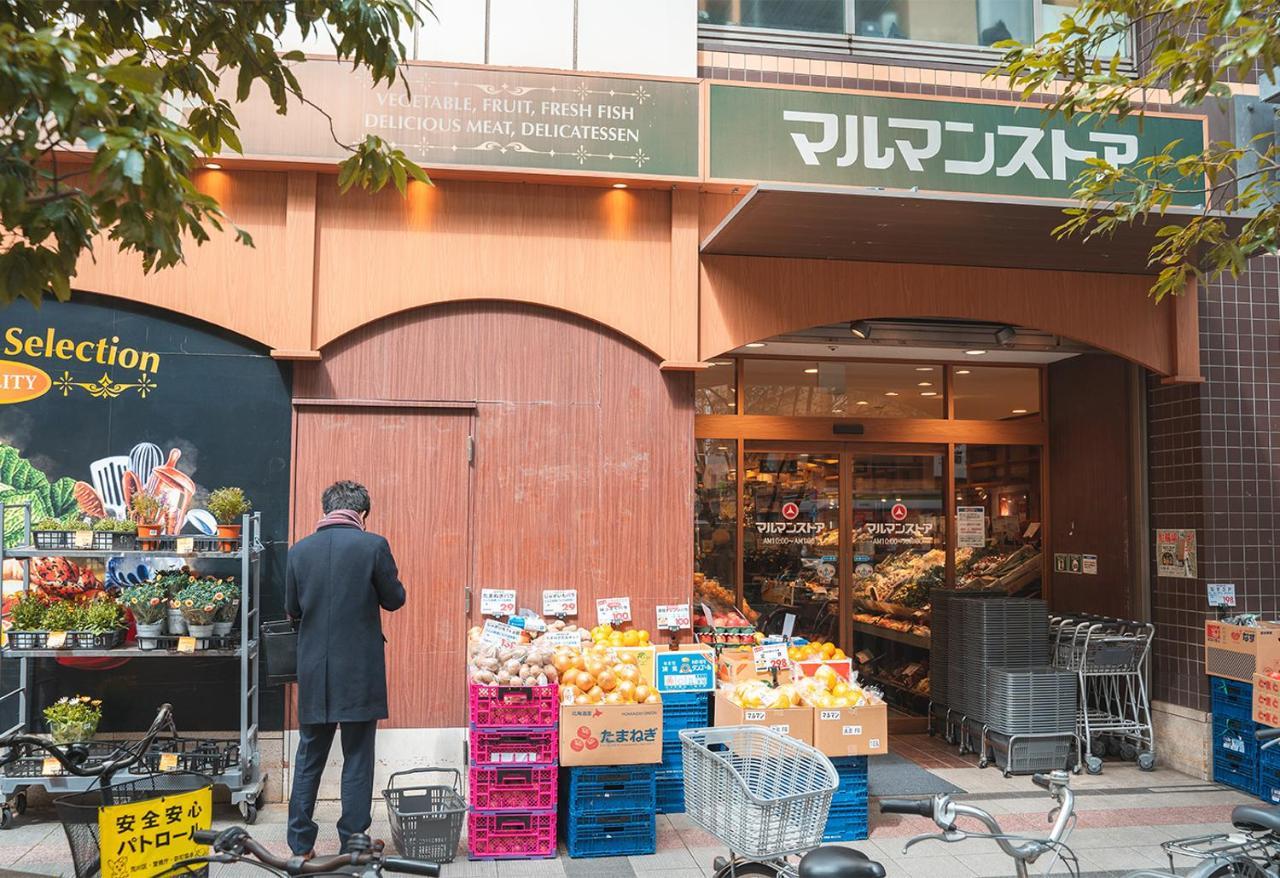 Ustay Nippori 東京都 外观 照片